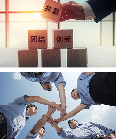 企业文(wén)化