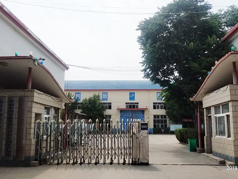 厂區(qū)展示